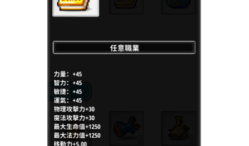 【福利】分享活動〃